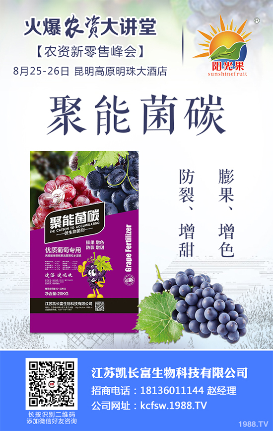 �����㶹ԓ��ô�N�������㶹�Nֲ������ע�����(xi��ng)