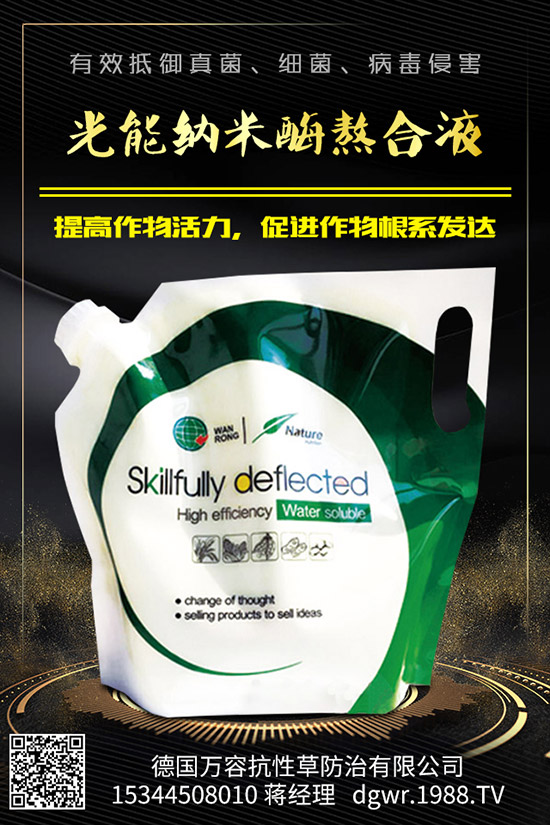 �}��������ʲôԭ��?q��)��µ����}����������Щ���δ�ʩ��