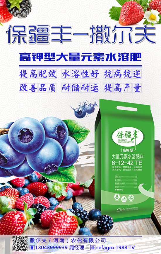 �㶹ԓ��ôʩ�����㶹�߮a(ch��n)ʩ�ʼ��g(sh��)