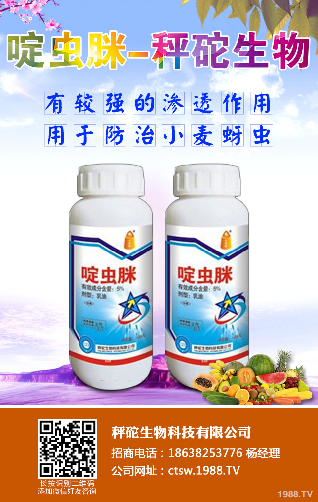 С�����x����ô�k��С�����ڲ��x�����η���