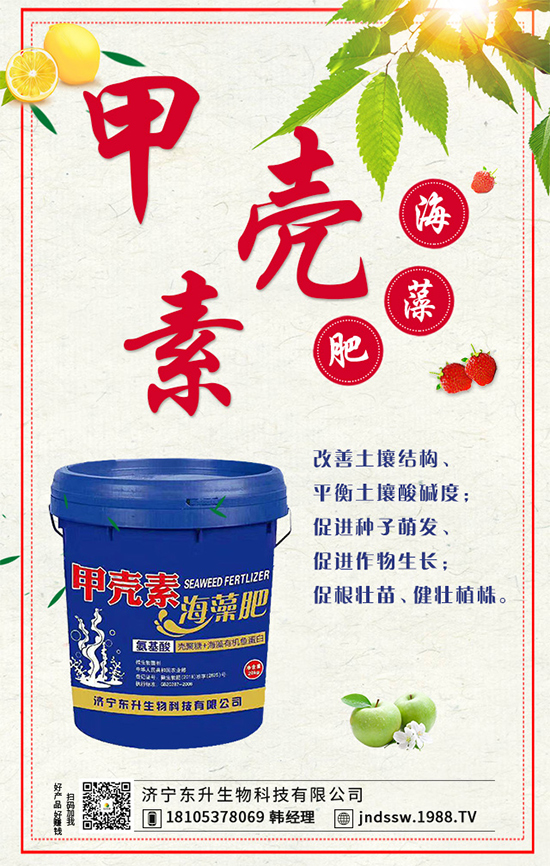 �＾���ҵĹ����(n��i)�����＾�����߲˷Nֲע�����(xi��ng)��