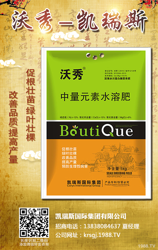     �㶹�������ϵ��Ĵ���������҇�������Ҫ���㶹���a(ch��n)�������������㶹���a(ch��n)��ռ���e���p�صĵ�λ���㶹�Ĳ�����Ҫ�и��������ְ߲����׷۲����ּy���������㶹�NֲΣ���O������С��������˽�һ��������Σ���Y����δ�ʩ��