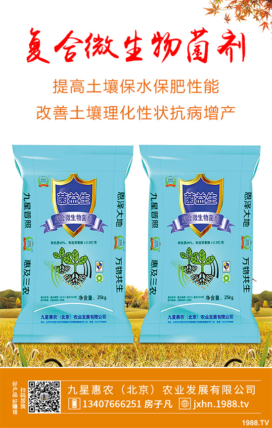     �㶹�������ϵ��Ĵ������҇�������Ҫ���㶹���a(ch��n)�������������㶹���a(ch��n)��ռ���e���p�صĵ�λ���㶹�Ĳ�����Ҫ�и��������ְ߲����׷۲����ּy���������㶹�NֲΣ���O������С��������˽�һ��������Σ���Y����δ�ʩ��