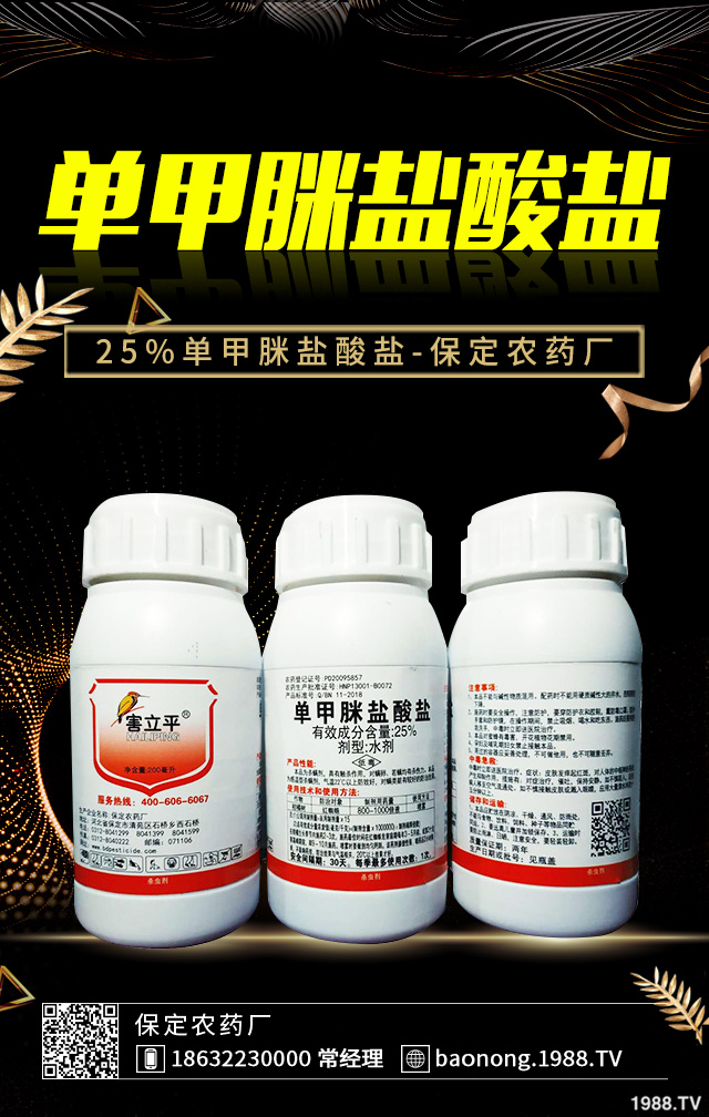 �����S������ô�k�������S������Ч���μ���