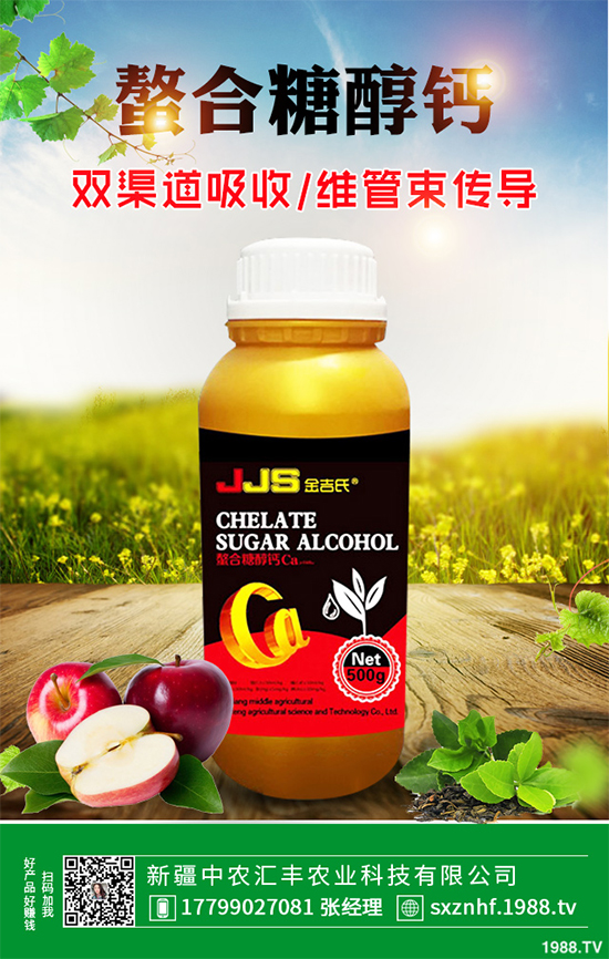 �㶹�׷۲�Σ���޴�������ԓ���ӷ������㶹�׷۲��C�Ϸ��η���