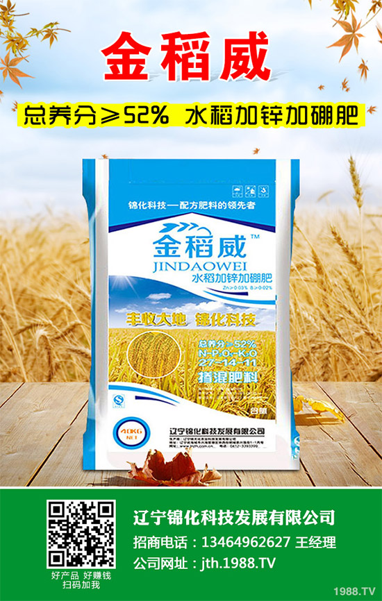 1������ʲô�r��Nֲ������ķNֲ�r�g���Nֲ���g(sh��)