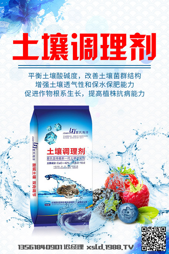 ��ײˠ�����ʲôԭ������ײˠ����İl(f��)��ԭ�򼰷��η�����