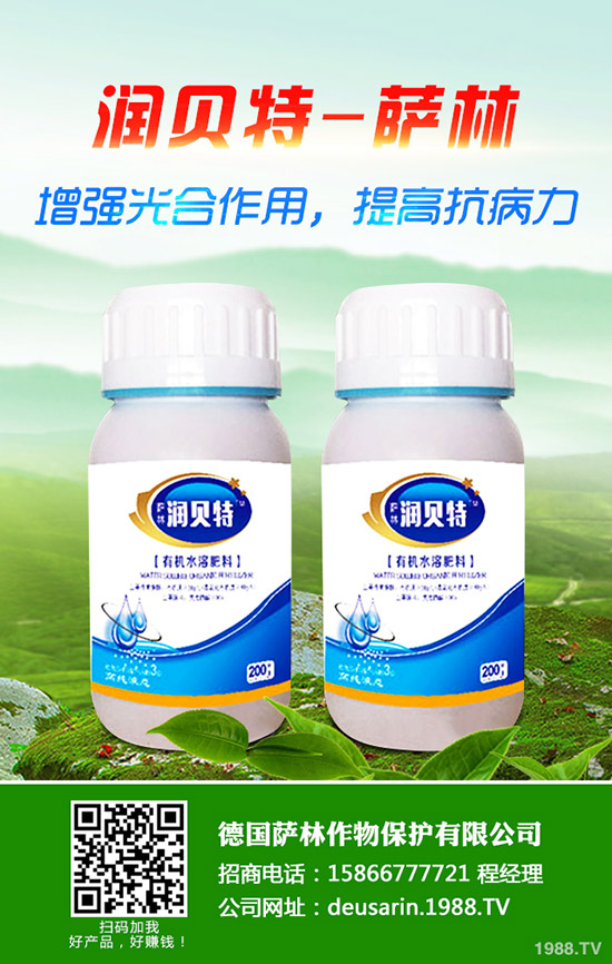 �����ķNֲ�r(sh��)�g�������߮a(ch��n)�Nֲ���g(sh��)��