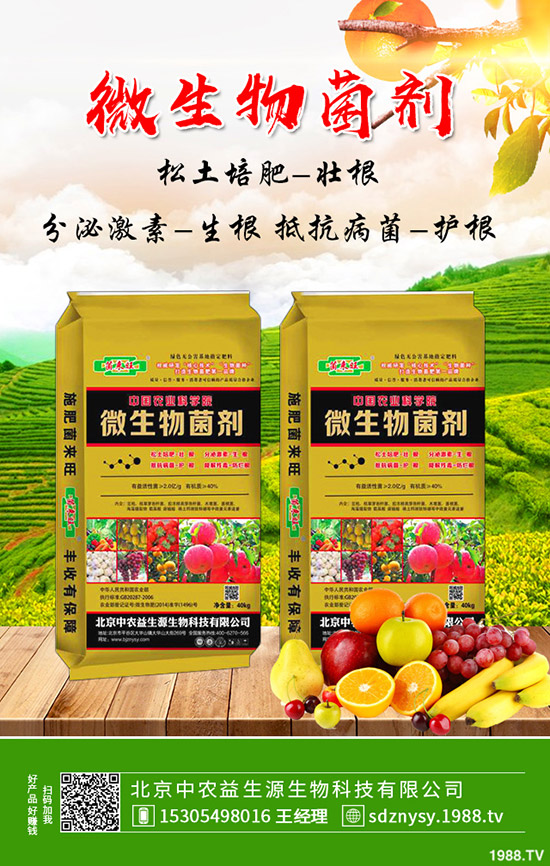 2019年10月第一周國內(nèi)硫酸鉀市場行情價格綜合評述