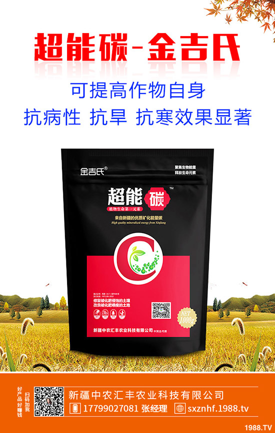 �����m��ʲô�r(sh��)��N�������ķNֲ������ʲô��