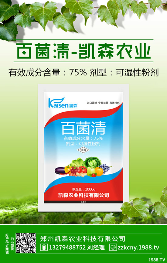 ������Nֲ����ô�����������Nֲ�Ĺ������g(sh��)��