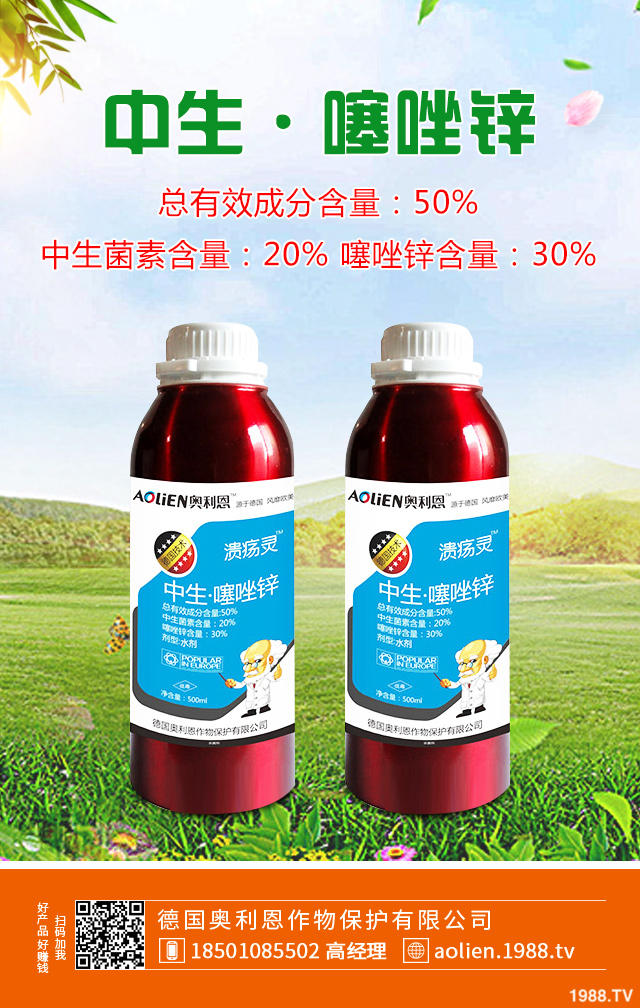 �t���ڰ߲���ô����Ч�������t���ڰ߲����μ���