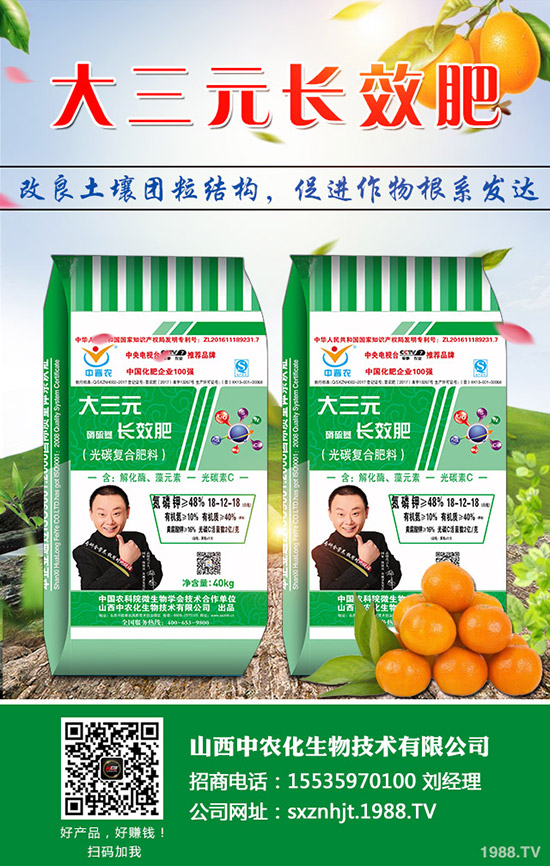     �＾�÷��_ʼ�����ն��@�r(ji��)�������߄�(sh��)������Ӎ2019-9-28