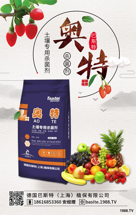 ��Ҭ�˳��F(xi��n)��ɢ������ô�k����Ҭ��ɢ���A(y��)����ʩ��