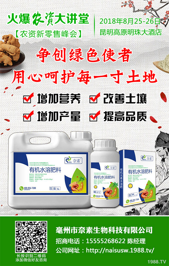 ����������Щ��̎������Ĺ�Ч���ü�ʳ�ý���