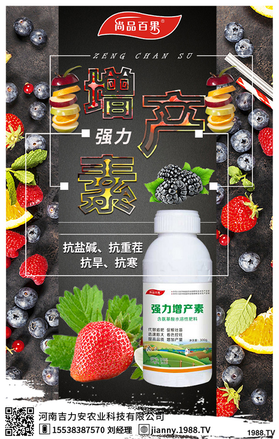 ɽ髹����·ݳ��죬ɽ����Еr�g��ʲô�r����