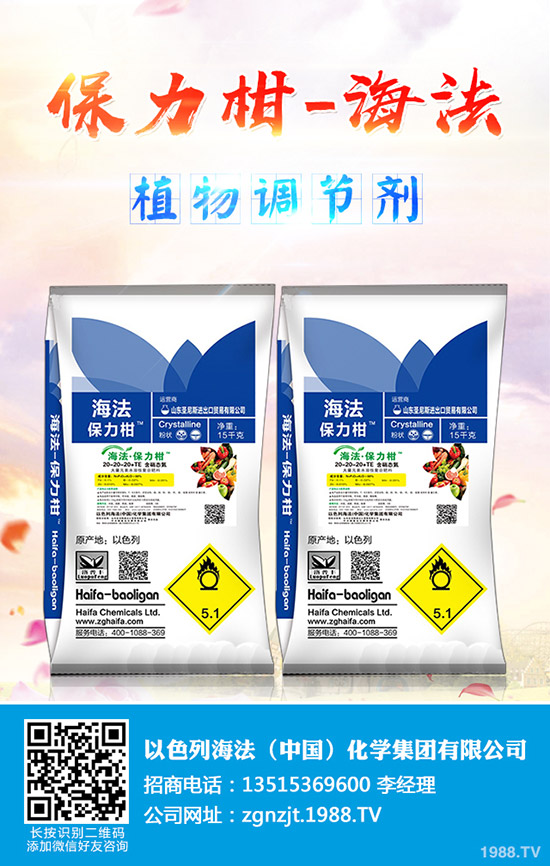 2019年10月8日今日各地區(qū)尿素主流出廠報價一覽