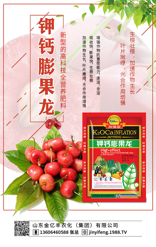     �n�ķNֲ���҇�(gu��)�д����c���֮�֣��քeʹ�ò�ͬ��Ʒ�N�����Ʒ�N���^�ߵĜضȗl������Ҳ���γ�ɏ���~��Ȼ���L(zh��ng)���ִ���o����ô���n�ĵ�Ʒ�N����Щ����ô�Nֲ�ź�����