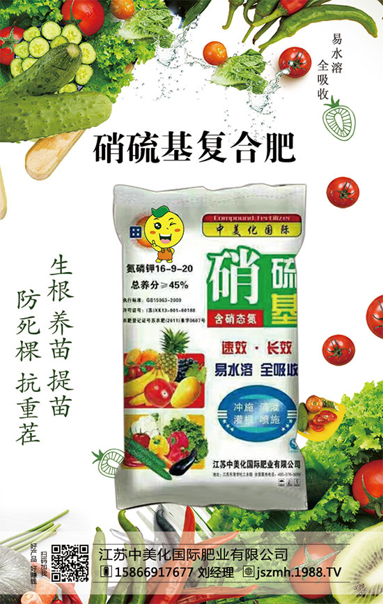 �҇�â���a(ch��n)�طֲ������â���Nֲ�ĭh(hu��n)����ʲôҪ����