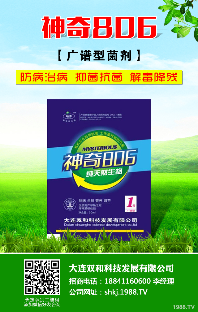 ��η��κ��ҳ�Ҋ���x�������ҳ�Ҋ���x�����μ���