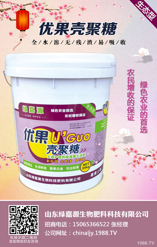 ˮ������������ЩΣ������ô���Σ�ˮ�����������δ�ʩ��