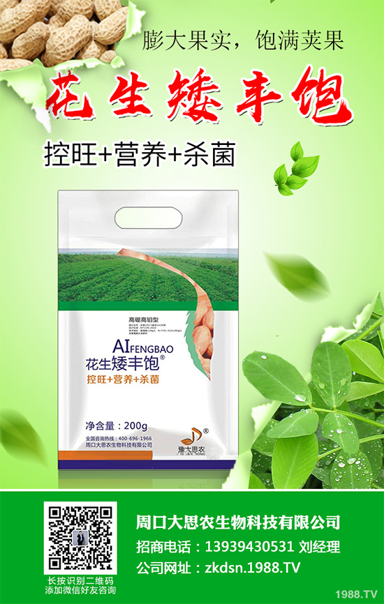 �n��̿�Ҳ�Σ���@ô��������ԓ��η������n��̿�Ҳ��ķ��η���