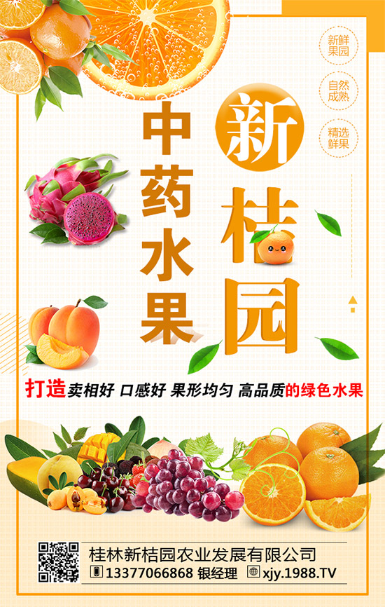 ���[�ɼ���ô���������[�ɼ���δ�ʩ��