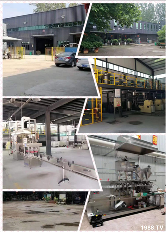     ���θ߿��԰׷�ʭ�������x����һ���Ɣ�