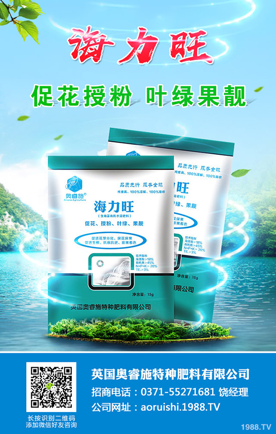 �F(xi��n)�ڷNֲɳ�ǽ�߀ٍ�X����ɳ�ǽ۷Nֲ���g��ȫ