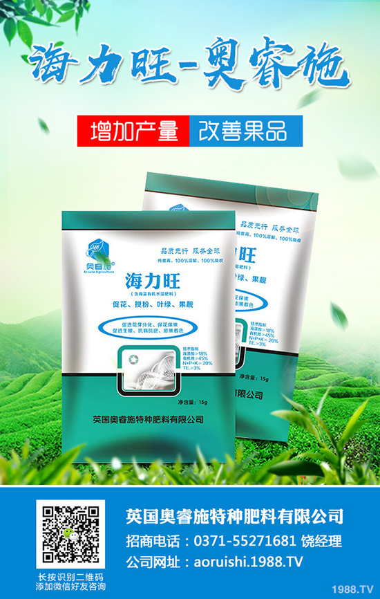 ܇ǰ�ݮ��a(ch��n)���ٽ���܇ǰ�ݷNֲ�l����ע�����(xi��ng)��