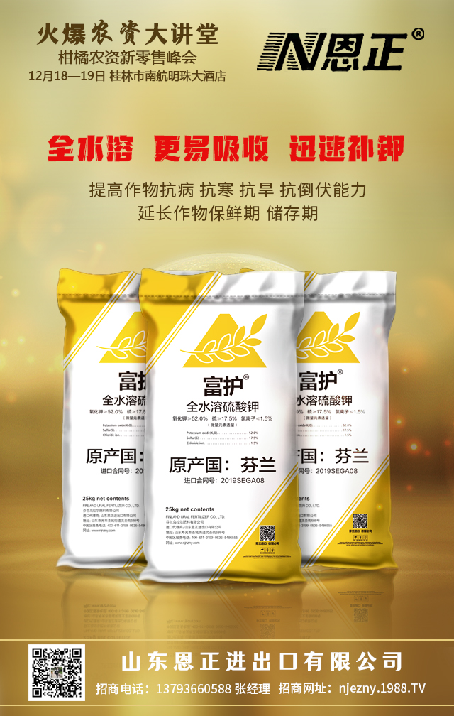 ɽ�|�����M(j��n)�������޹�˾1