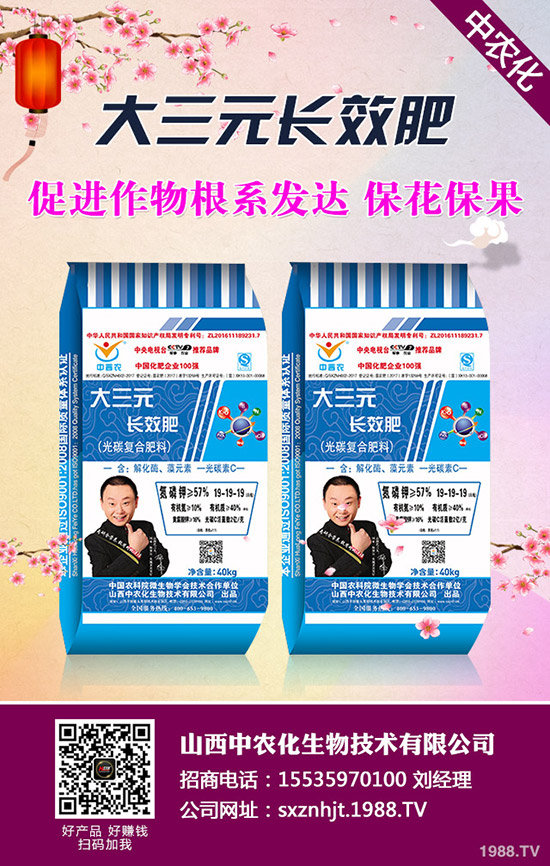     ����һֱ���д�ұ��^ϲ�g��ˮ��֮һ���������e�Ј������rֵ���������ͺ�С��һ���˽�һ�£���������ʲô�r��Nֲ���������ϷNֲ�r�g���Nֲ��������̫�˽�����һ���ղ�һ�����