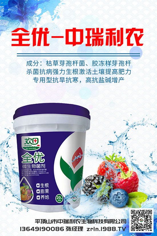 �㹽������������ʲôԭ������Q��ʩ����Щ��