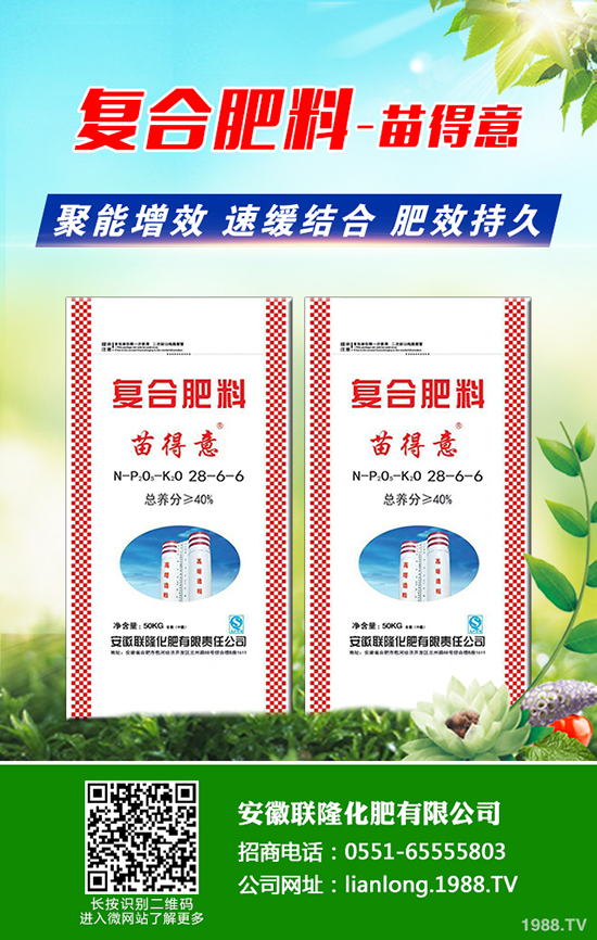 �˽Ǘ��a(ch��n)���������˽Ǘ���ô�Nֲ��