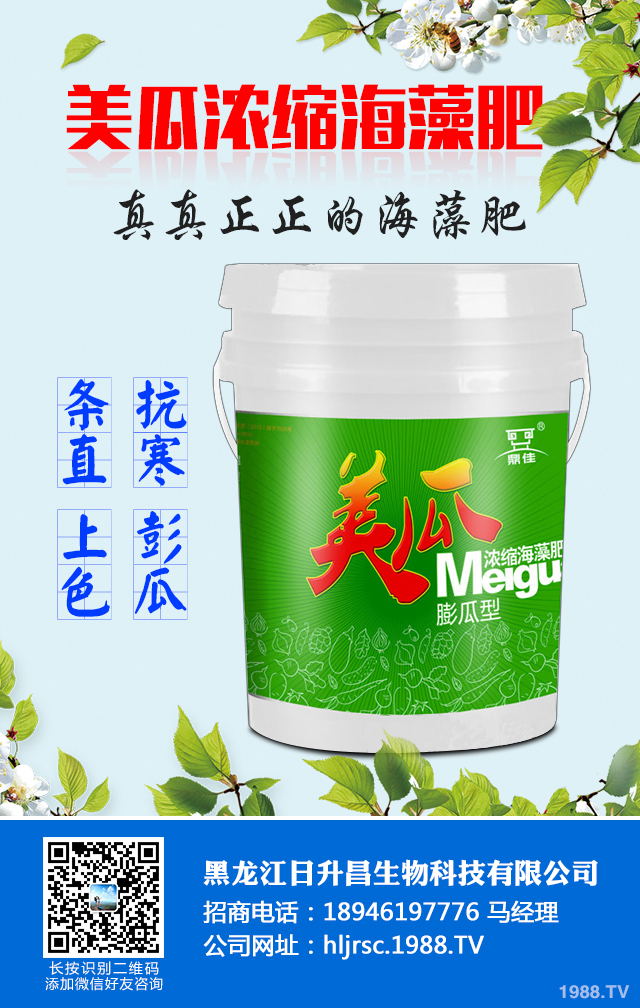 2020��Nֲʲô�߲��ܒ��X��2020���߲˷Nֲǰ������