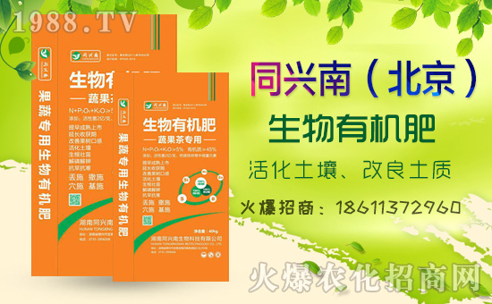 2020鉀肥價(jià)格走勢(shì)如何?最新行情走勢(shì)預(yù)測(cè)!