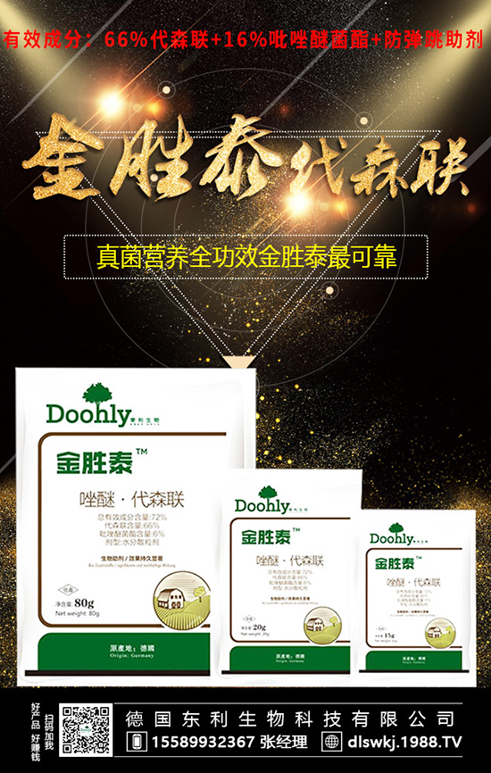 ���Ĳ˺óԣ��a(ch��n)������������߮a(ch��n)������ʩ�ʲ�������