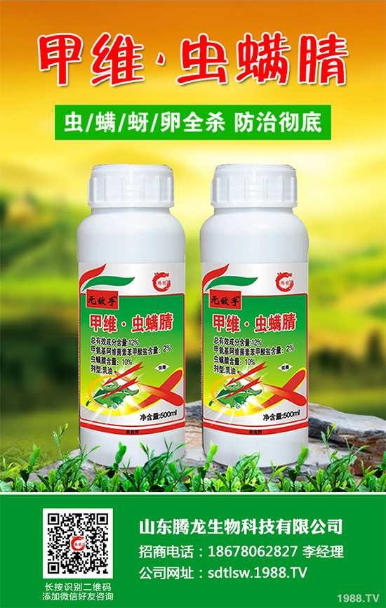 ���x(ch��ng)��