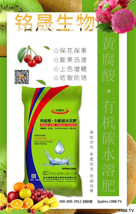 小麥需不需要澆越冬水?有什么好處?什么時(shí)候澆灌越冬水?