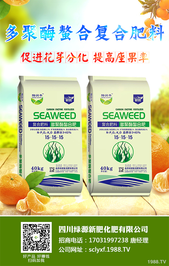 �����Ϲ�ԓ��ηNֲ�������Ϲϴ���Nֲ���g(sh��)