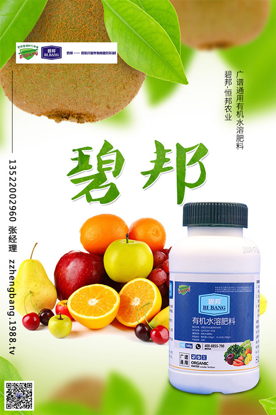 �������{(l��n)ԓ��ηNֲ�������{(l��n)�߮a(ch��n)�������g(sh��)