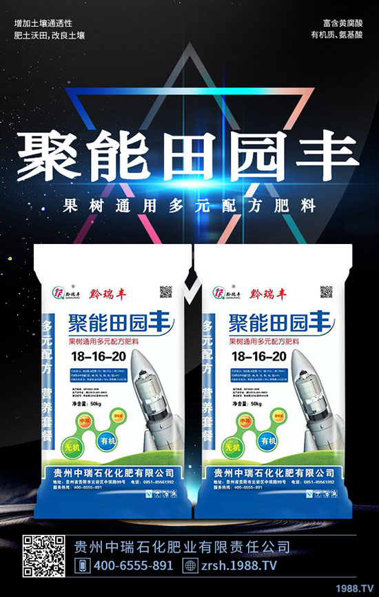 ��ľ���Ĺ�Ч�c��������ľ���I(y��ng)�B(y��ng)�r(ji��)ֵ��ʳ�ý�����