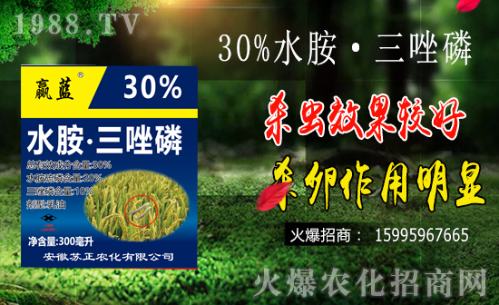 ˮ���@���x�����y�c����Щ��ˮ���@���xΣ��������Ҫ�c��