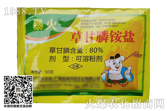 ��୺��`���݄��r(ji��)���߄�(sh��)2020.10.14