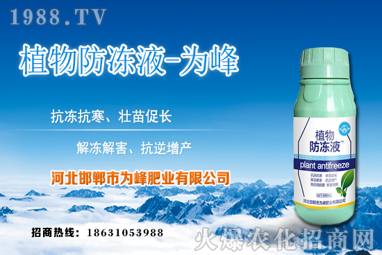 �J�C�����LҎ(gu��)������Щ���J�C�Nֲ�������Nֲע�������