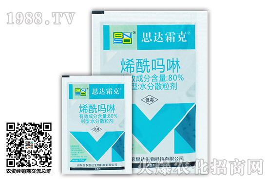     2020.10.25������ԭˎ�r(ji��)��