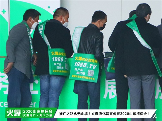 ΢�ňDƬ_20201030102521