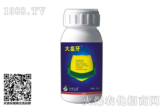 2020.10.31���x���x�Κ��x���r(ji��)���Ӎ