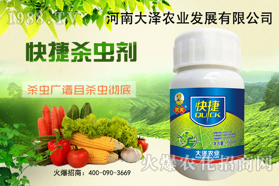 �޻�����x��ʲôΣ������ˎЧ��������ʲôԭ����