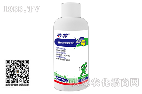 2020��10��9�հ��S���؃r(ji��)���Ӎ